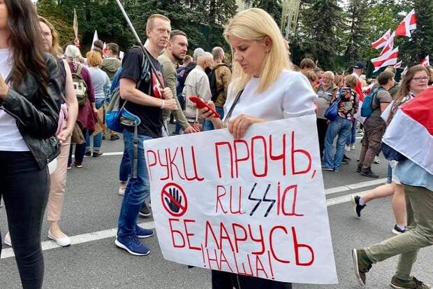 Протест в Минске принимает всё более антироссийский окрас