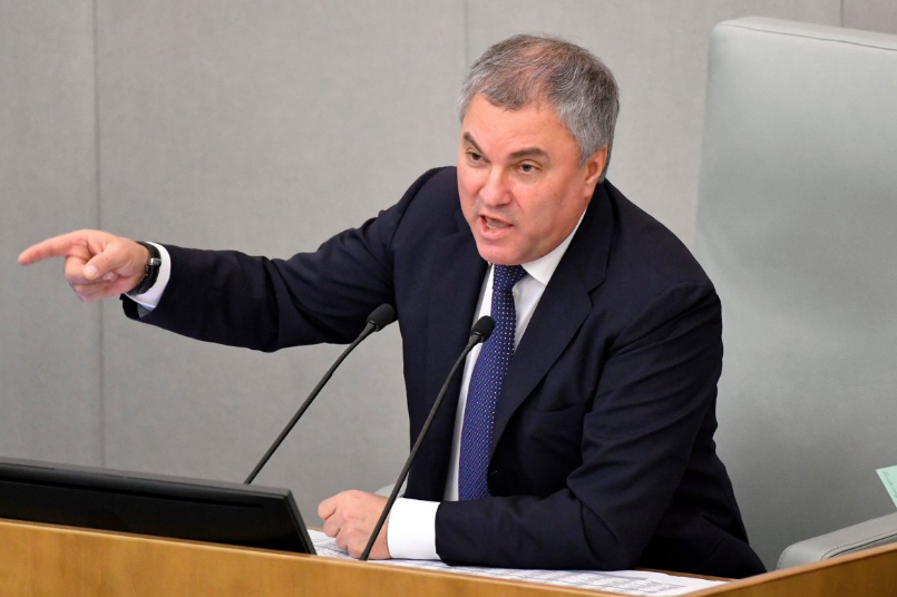 Вячеслав Володин