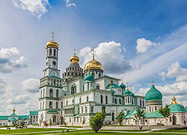 У русских есть