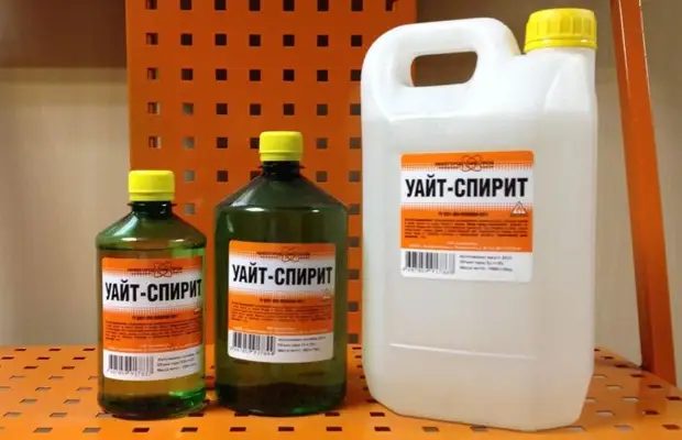 Чем вывести пятна от марганцовки