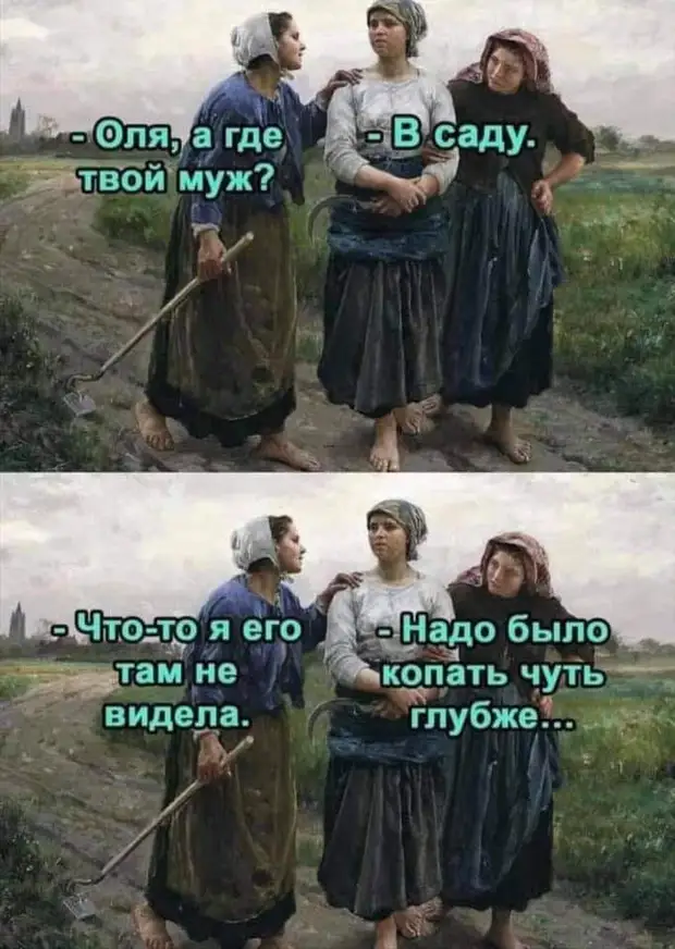 дайте мне пять шаурм. то есть пять шаурмов. шаурмей. пять шаурменей. короче, дайте мне две шаурмы и три шаурмы дайте мне пять шаурм. то есть пять шаурмов. шаурмей. пять шаурменей. короче, дайте мне две шаурмы и три шаурмы первый, таможник, нижнее, только, этого, починить, быстро, забавную, мнёте, белье, историю, некурящих, Пенсионного, умирают, тянет, Марья, Ивановна, страницеВ, поезда, познакомилисьвыпили