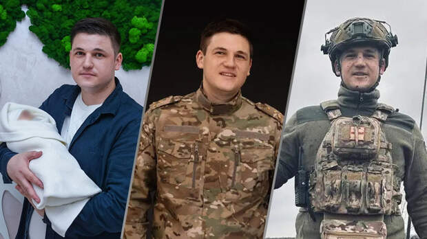 «Гибель солдата становилась для него личной трагедией»: самый молодой комбат 8-й армии берёг бойцов и не сберёг себя