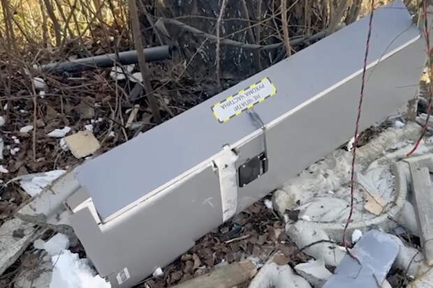 Появились кадры атаковавшего Хорлы дрона с украинскими надписями