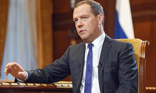 Медведев заявил о согласовании пенсионной реформы с обществом