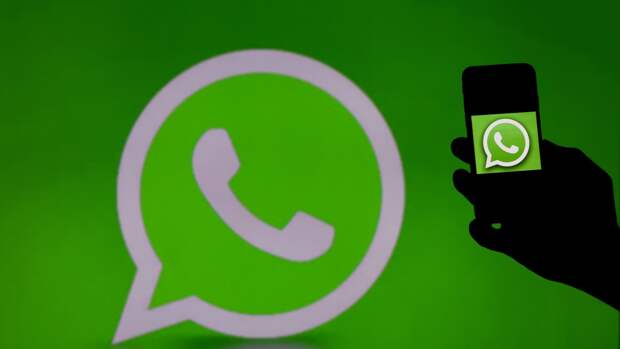 WhatsApp решил сохранить новые правила конфиденциальности