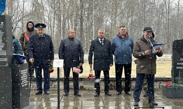 В Архангельске почтили память героев-чернобыльцев: 40 лет спустя