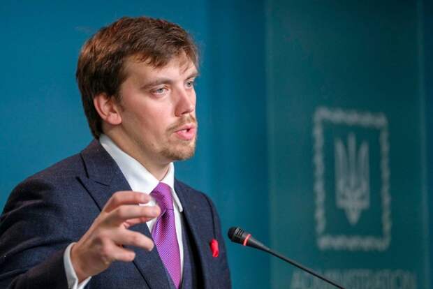Долги Украины съедят треть нацбюджета