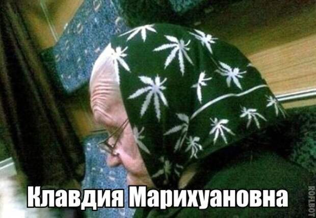 Всё в кучу 30