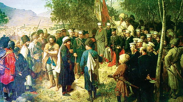 Пленный Шамиль перед главнокомандующим Кавказской армией князем Александром Барятинским 25 августа 1859 года. Картина художника Теодора Горшельта, 1863 год