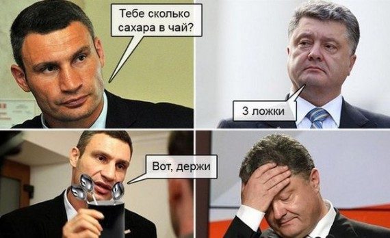 Приколы и позитив