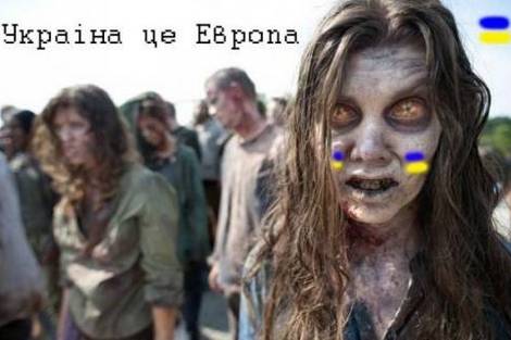 ukrain