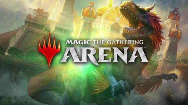 Wizards of the Coast анонсировали первый крупный турнир по Magic: The Gathering Arena