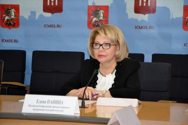 панина 1304