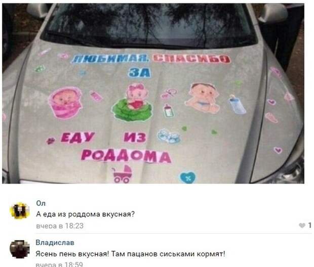 www.vsyako.net