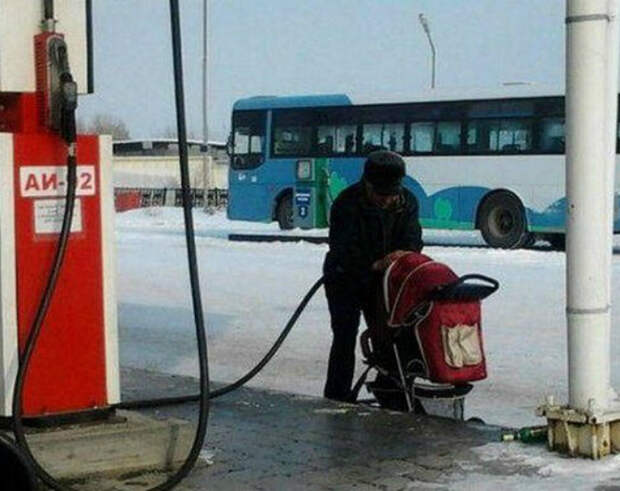 Ситуация на заправке. Ситуация на заправке.