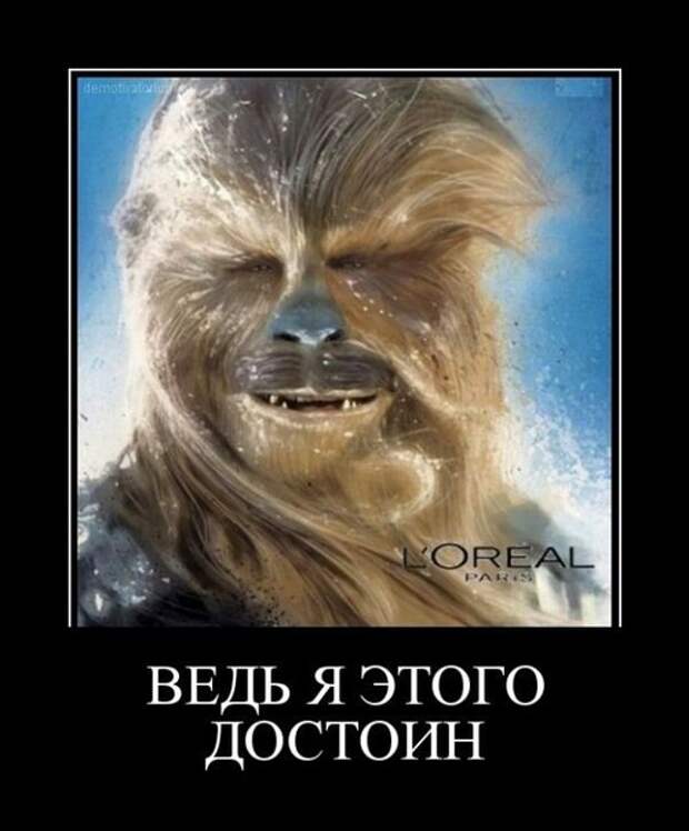 Всяко - разно 12 )))