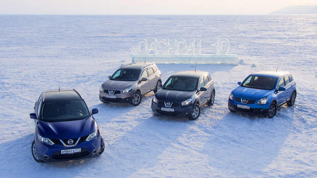 Все поколения Nissan Qashqai на озере Байкал