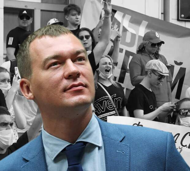 Кризисный губернатор: Кремль отправил хабаровчанам нового ЛДПР-вца Кризисный губернатор: Кремль отправил хабаровчанам нового ЛДПР-вца