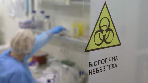 Из Украины в Казахстан переброшены лаборатории США – готовить биологическое оружие против РФ и Китая