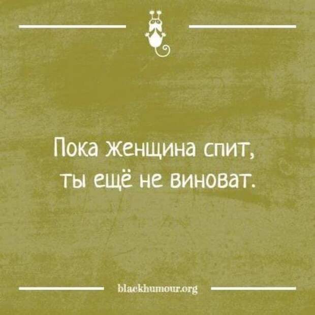 1576888255_kartinki-3.jpg