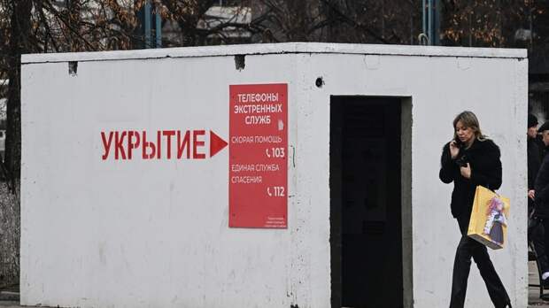 В Пензенской области ввели план «Ковёр»