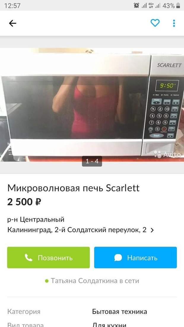 www.vsyako.net