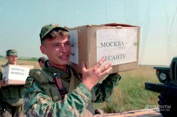 Приштинский бросок в июне 1999 г.: в шаге от столкновения России с НАТО - они уважают только силу