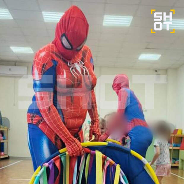 photo_2025-01-29_22-24-50