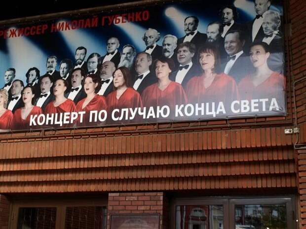 Фотоприколы прикол, хохма, юмор