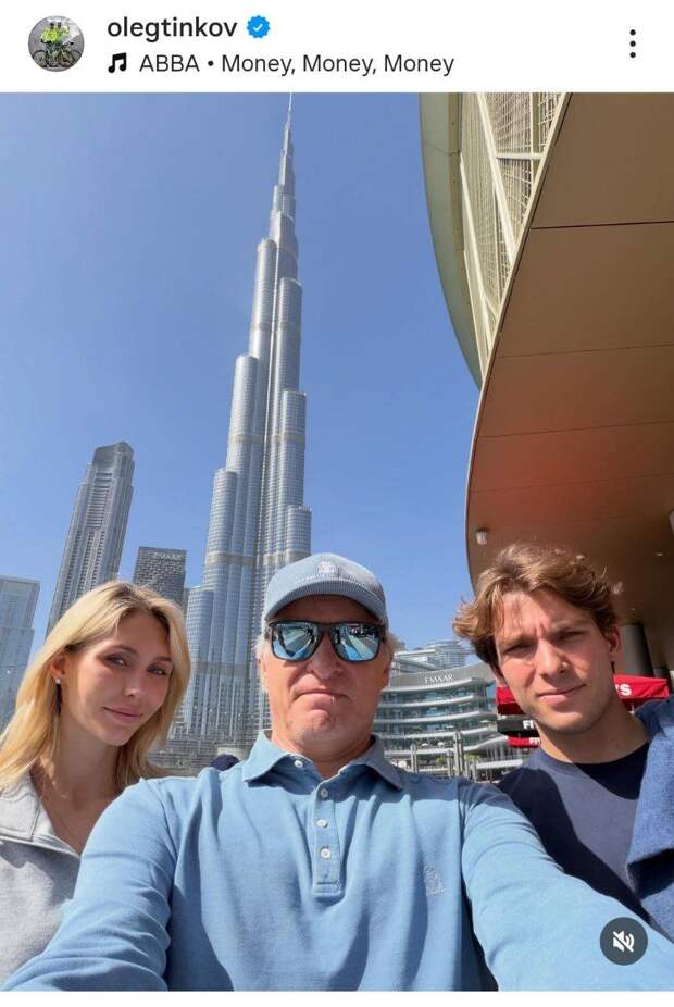 Иноагент Олег Тиньков сбежал от войны мексиканских картелей в безопасный Дубай