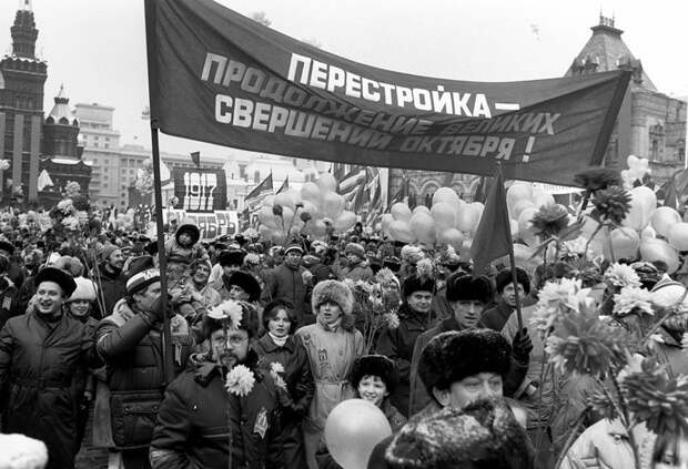 Когда у граждан СССР был самый высокий уровень жизни СССР, история, уровень жизни