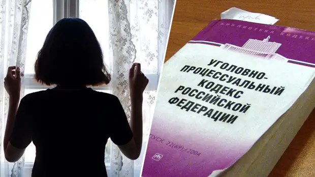 «За халатность взрослых расплачиваются дети»: шестиклассница-сирота забеременела от сводного брата в приёмной семье