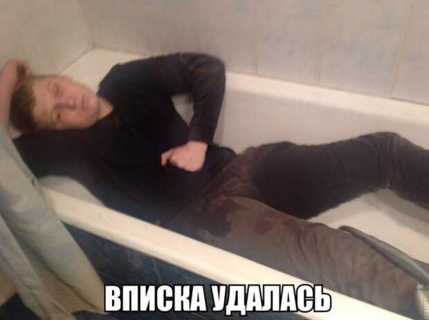 Новогодние приколы