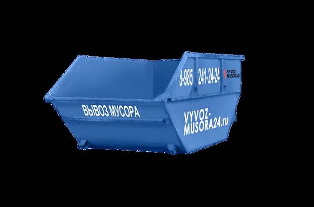 Как подготовиться к вывозу большого объема отходов