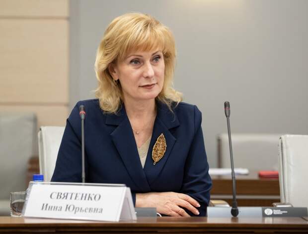 Сенатор Инна Святенко.jpg