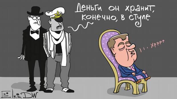 Уходящий год в карикатурах Сергея Елкина