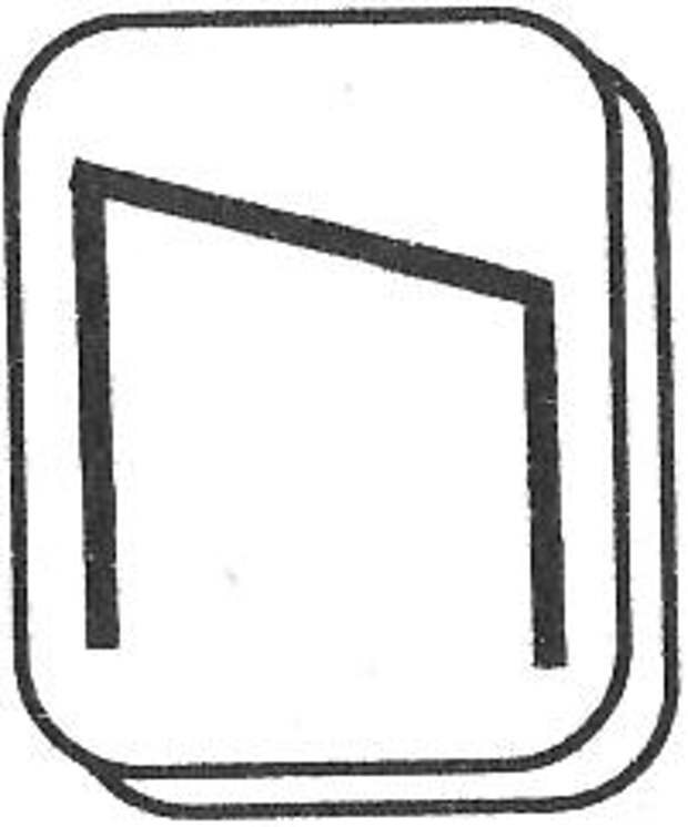 Piccy.info - Free Image Hosting