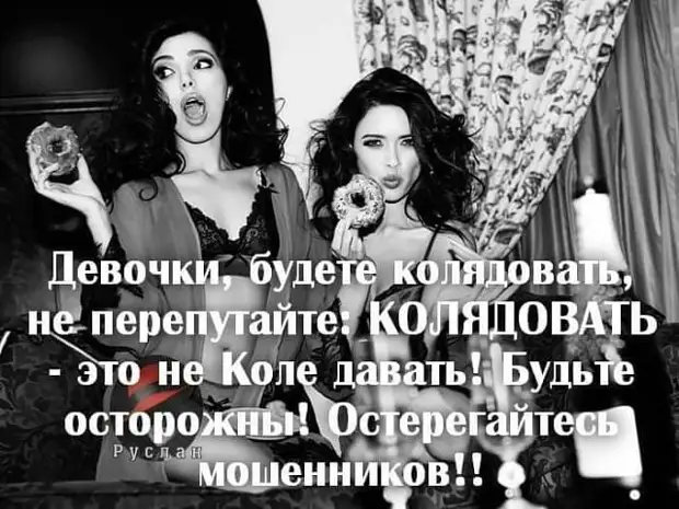 Полгода назад набил морду пареньку одному...