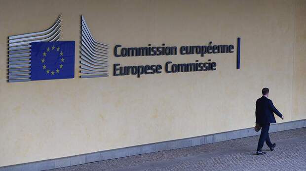 Фон дер Ляйен сообщила о сохранении Евросоюзом антироссийских санкций