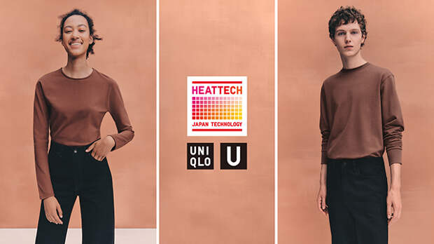 Uniqlo U