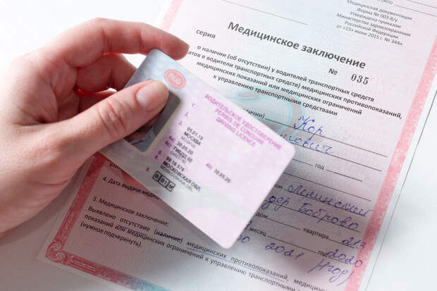 Депутат Говырин: с 1 января действует новая система замены водительских прав