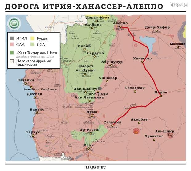 Сирия новости 16 мая 16.30: группировка ССА просит присоединиться к САА в Хомсе, курды продолжают массовые аресты жителей Манбиджа