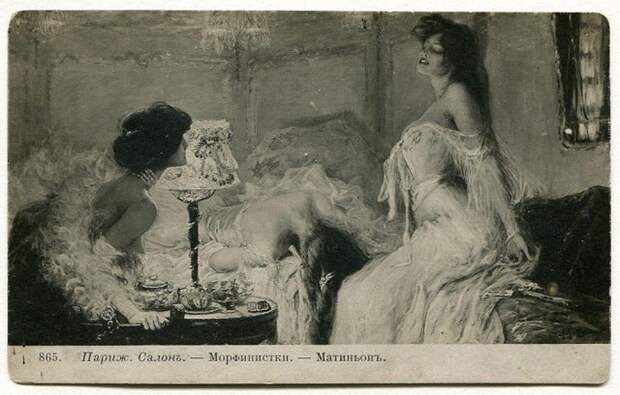 Пробуждение. Матиньон, 1905 год. Пробуждение. Матиньон, 1905 год.