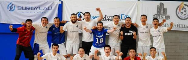 Команда  из Жанаозена завоевала бронзовую медаль на Межконтинентальном Кубке по футзалу