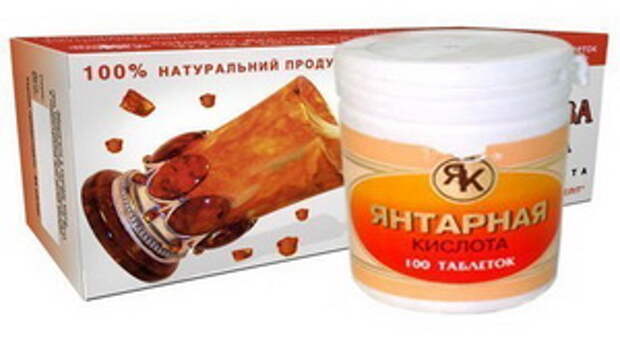 Янтарная кислота для растений