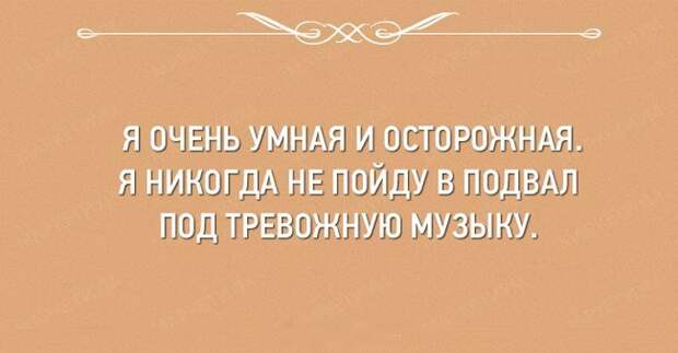 24 открытки про девушек девушки, открытки