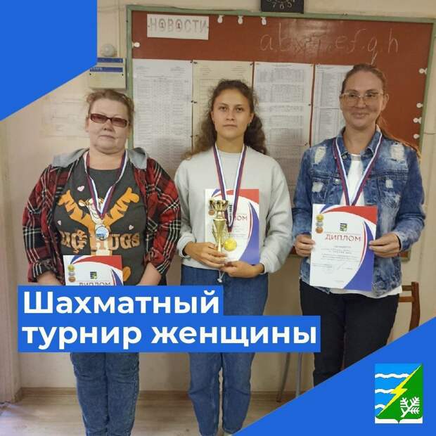 шмхатный турнир