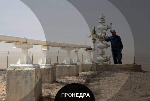 Ирак продлил соглашение с Курдистаном о поставках нефти