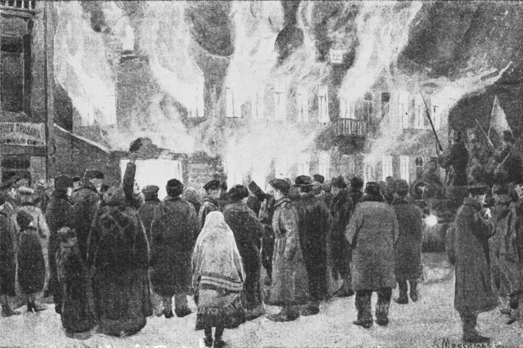 Криминальный мир в 1917 году.