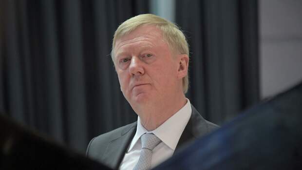 Чубайс впервые стал акционером АФК 